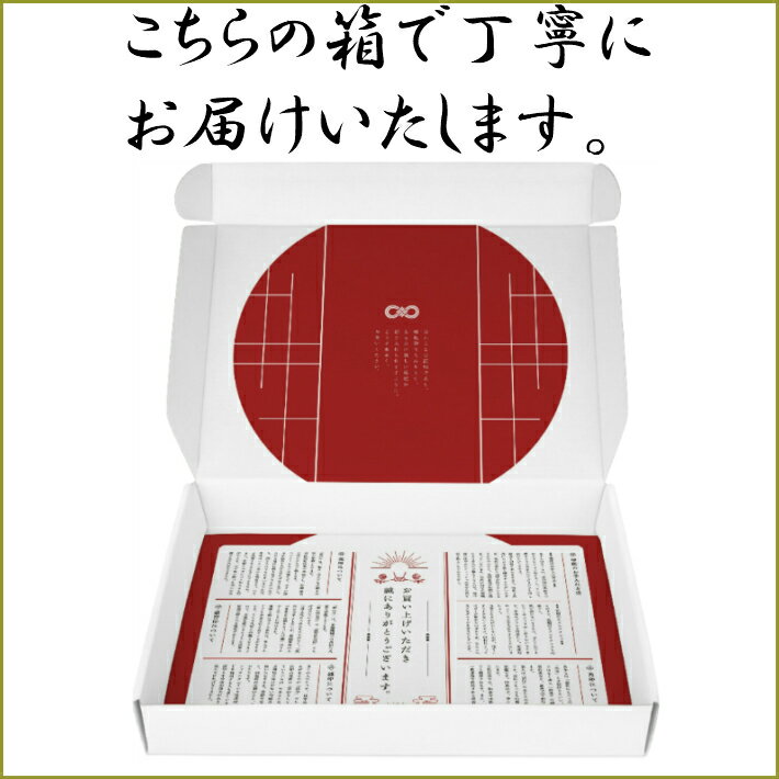 ＼ポイント最大20倍／ 法人印鑑 会社印 印鑑 はんこ 判子 法人印鑑セット 3本 社判 実印 代表者印 銀行印 角印 黒水牛 水牛 会社 法人 仕事 会社設立 個人事業主 セット 会社印鑑 いんかん 特価セット 18mm 16.5mm 21mm 即日発送 【黒水牛 特価セット】 3