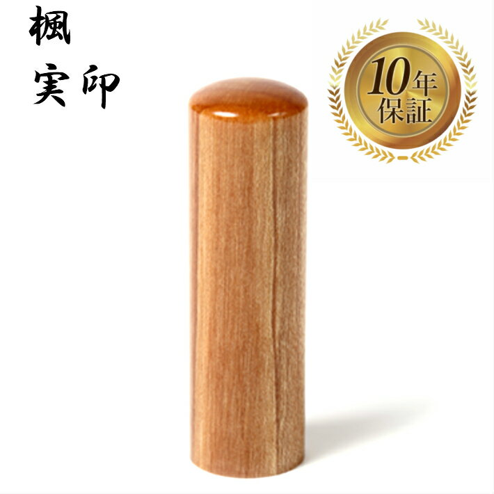 ���������ݥ���Ⱥ���4�ܡ� �ĿͰ� �°� �Ϥ� �ϥ� �����б� ¨��ȯ�� ���� ���� 18mm��