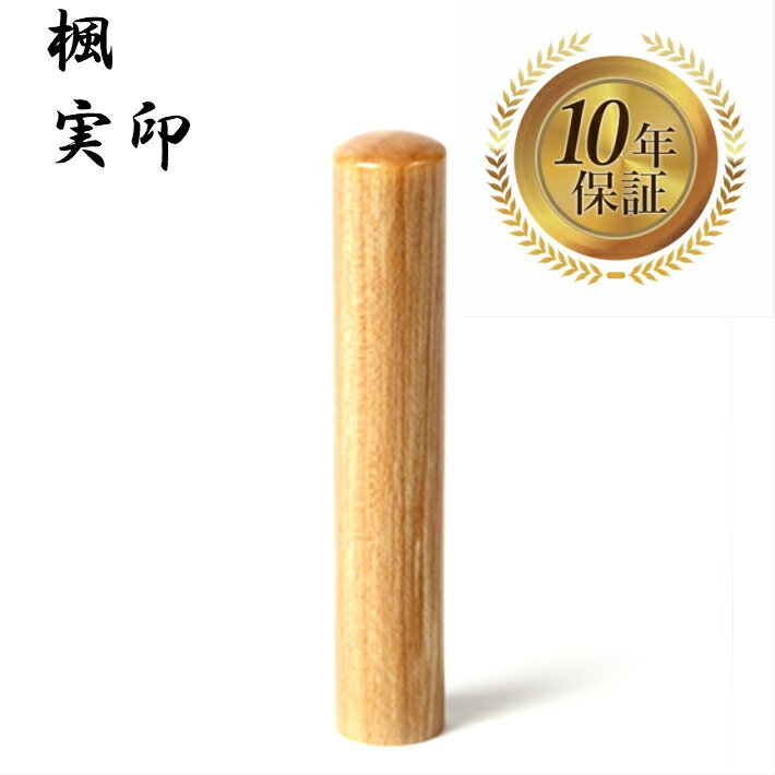 ���������ݥ���Ⱥ���4�ܡ� �ĿͰ� �°� �Ϥ� �ϥ� �����б� ¨��ȯ�� ���� ���� 13.5mm��