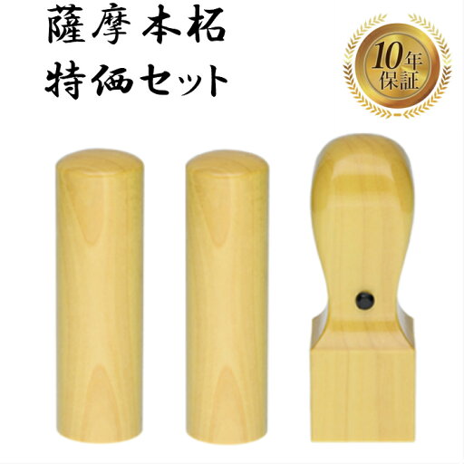 【開明】 印泥用 もぐさ 篆刻用品 HO3363 【開明】 印泥用 もぐさ 篆刻用品 HO3363