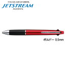 ジェットストリーム 多機能ペン 4&1 0.5mm ボルドー MSXE510005.65 三菱鉛筆 即日発送(3)