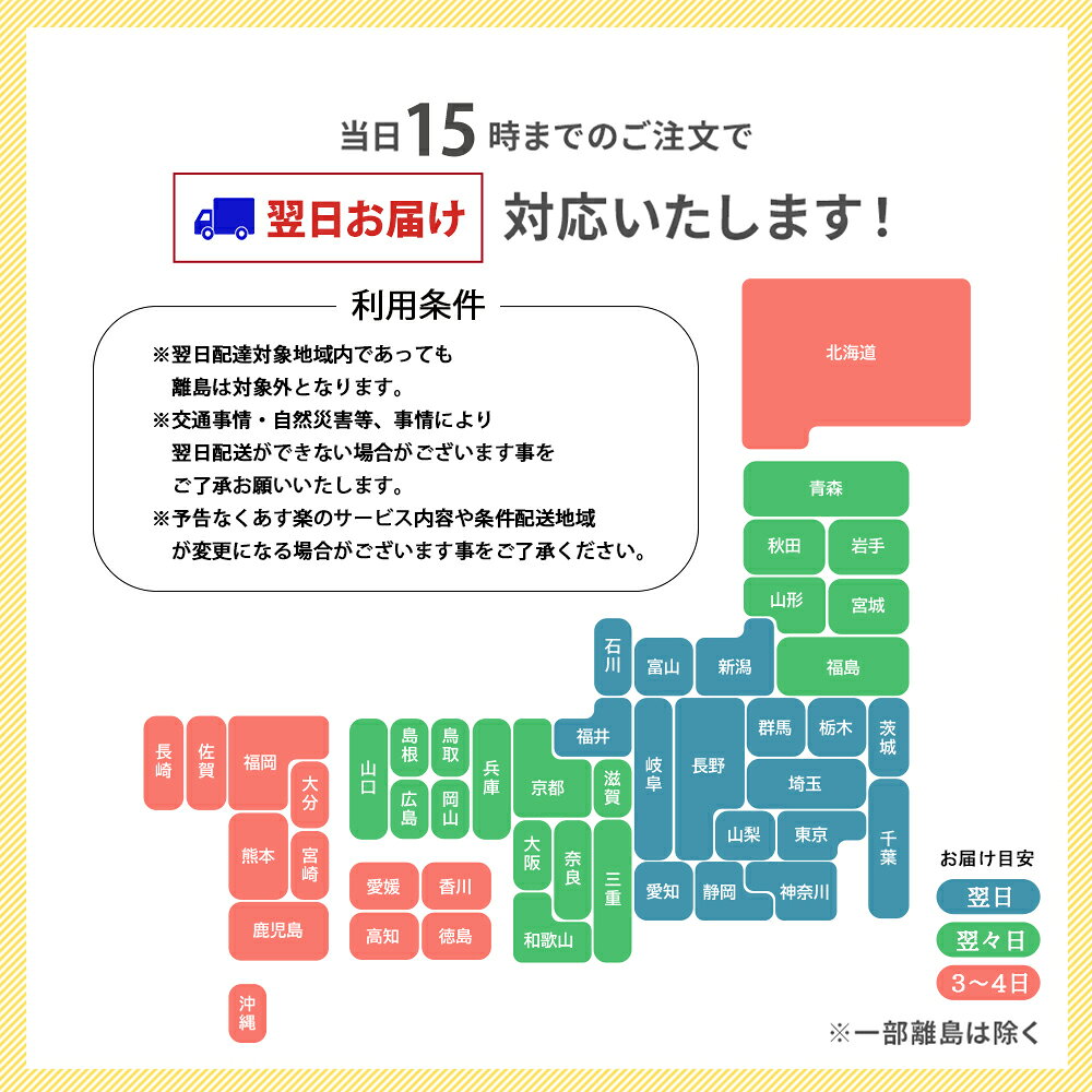 ＼今だけポイント最大5倍／ はんこ 印鑑 ハンコ 判子 法人印鑑 会社印 実印 角印 ゴム印5行 3点セット 黒水牛 天丸 実印 18mm 角印 21mm 2本用ケース付き対応 即日発送 【黒水牛 実印(天丸) 角印 ゴム印5行 スマートケース(2本)付】