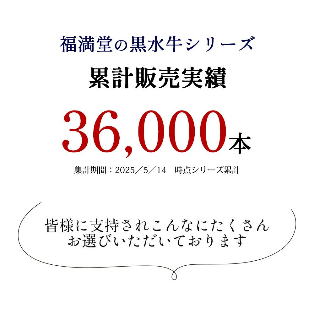 ＼期間限定ポイント10倍／ 印鑑セット 2本 実印 即日発送 個人印鑑 個人印 黒水牛 ...