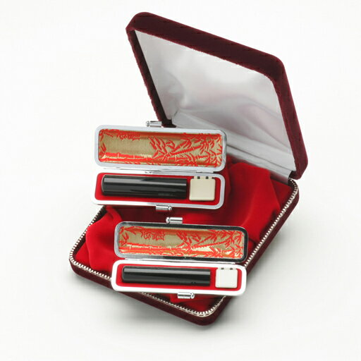 【最大1000円OFFクーポン発行中】【送料無料：メール便発送】黒水牛 実印 15mm/銀行印 13.5mm ケース付 印鑑セット 印鑑 はんこ 就職祝い プレゼント 送料無料