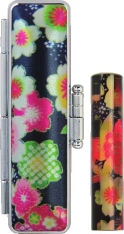 【最大1000円OFFクーポン発行中】【送料無料:メール便発送】和ざいくPremium うららか wb-78 ケースセット かわいいはんこ 実印 銀行印 認印 ...