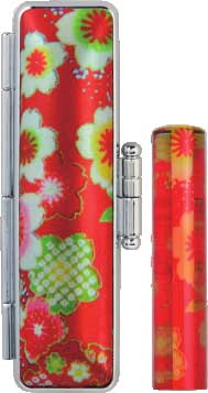 【最大1000円OFFクーポン発行中】【送料無料:メール便発送】和ざいくPremium うららか wr-86 ケースセット かわいいはんこ 実印 銀行印 認印 ...