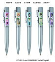 【最大1000円OFFクーポン発行中】サンビー ネームペン ネームペン ガールズ&パンツァー スタンペン Gノック式 9mm丸