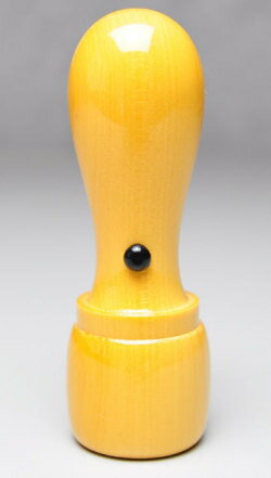 【最大1000円OFFクーポン発行中】【ポイント10倍】【送料無料：メール便発送】会社実印 本柘 21mm 法人..