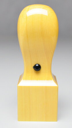 【最大1000円OFFクーポン発行中】【ポイント10倍】【送料無料:メール便発送】印鑑 角印 本柘 21mm 法人 会社設立 実印 はんこ 銀行印