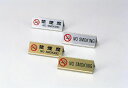 yő1000~OFFN[|sz Aim piA~A^։ NO SMOKING SI-3E