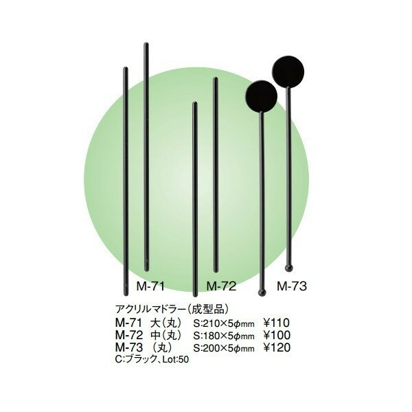 【最大1000円OFFクーポン発行中】え