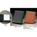 【最大1000円OFFクーポン発行中】えいむ Aim 客室用品 メモホルダー 本革メモホルダー 二ツ折タイプ MH-22
