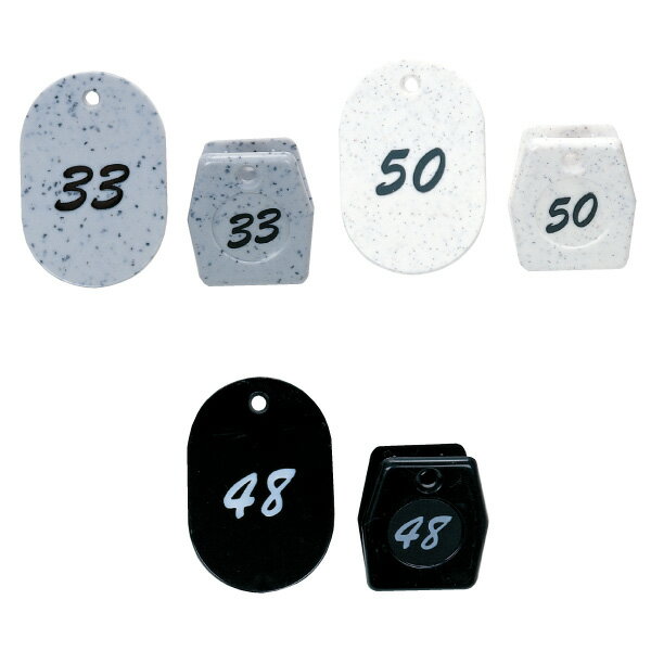 【最大1000円OFFクーポン発行中】シンビ ストーンタッチ クローク札no.10-a-クリップタイプ ホテル宿泊設備用品