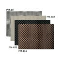 【最大1000円OFFクーポン発行中】えいむ Aim ボトル札 コースター ランチョンマット プランナーマット PM-402