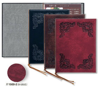 学习, 服务, 保险 - 【最大1000円OFFクーポン発行中】シンビ メニューブック #1500-2 飲食店用品 ホテル用品