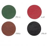 【最大1000円OFFクーポン発行中】シンビ コースター#250-2 飲食店用品 ホテル用品