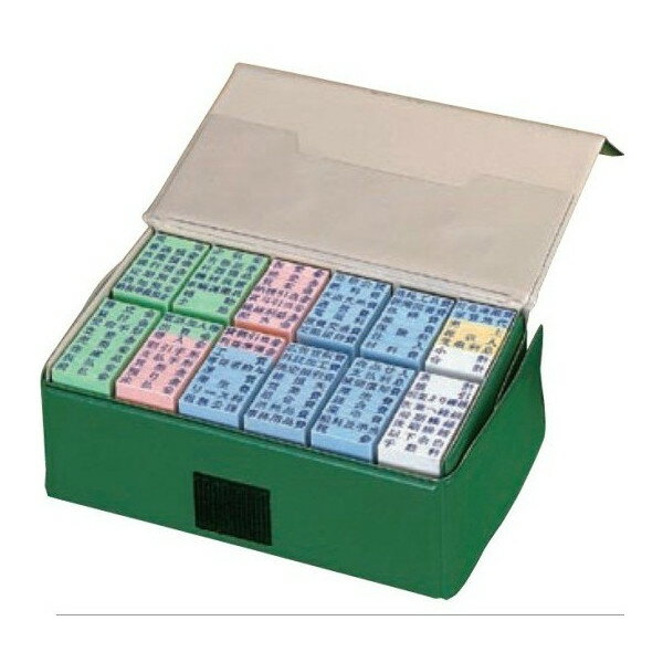 楽天市場】勘定科目印セットの通販