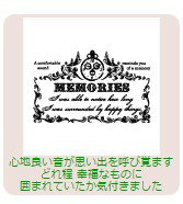 【最大1000円OFFクーポン発行中】サンビー イラストスタンプ イラストスタンプRLL SFM-RLL11