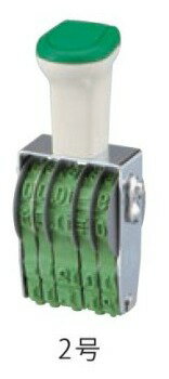 【最大1000円OFFクーポン発行中】サンビー SANBY テクノタッチ回転印 欧文日付 （明朝体）5連　年号2連..