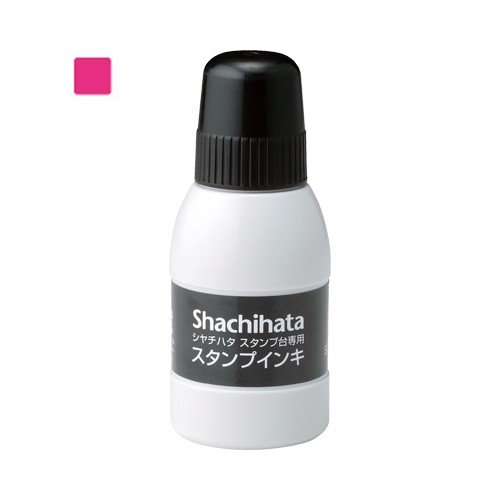 【最大1000円OFFクーポン発行中】シャチハタ スタンプ台 インク 専用 スタンプ インキ 小瓶 牡丹 紅色 ..