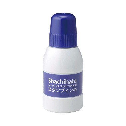 【最大1000円OFFクーポン発行中】シャチハタ スタンプ台 インク 専用スタンプインキ 小瓶 藍 はんこ 3980円以上 送料無料