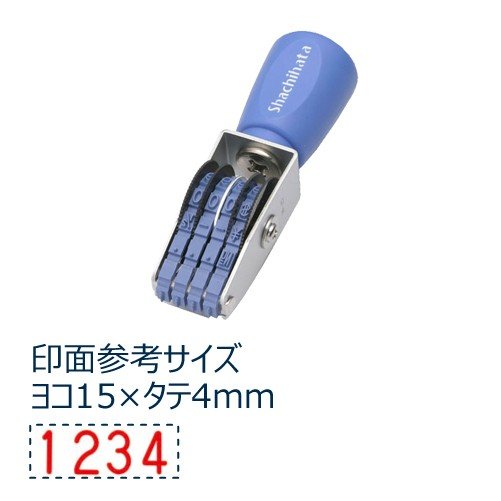 【商品名】シャチハタ 回転ゴム印エルゴグリップ欧文4連 ゴシック体 4号【特長】握りやすい。捺しやすい。見やすい回転ゴム印。エラストマー素材のグリップを採用。見やすい2種類の書体。グリップ部の芯材に再生PP樹脂、回転子に再生ABS樹脂を使用した、グリーン購入法適合商品です。印字ベルトは耐久性に優れたゴムを採用。書体は、美しく読みやすいゴシック体・明朝体の2種類。用途に合わせてお選びください。[印面サイズ]4号