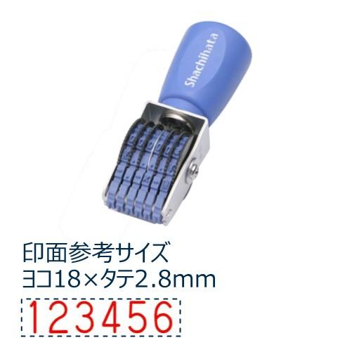 【最大1000円OFFクーポン発行中】シャチハタ 回転ゴム印 エルゴグリップ 欧文6連 ゴシック体 6号 スタ..