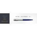 【最大1000円OFFクーポン発行中】シャチハタ ネームペン パーカー プラウディ PARKER ネーム印既製 スタンプ ギフト 贈答品 記念品 プレゼント は...