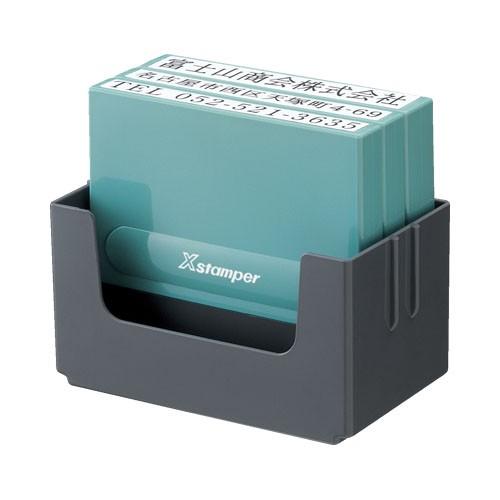 【最大1000円OFFクーポン発行中】シャチハタ スタンプ 一行印用 スタンド ケース はんこ 3980円以上 送..