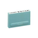 【最大1000円OFFクーポン発行中】シャチハタ 一行印 0860号 ホルダー スタンプ はんこ 3980円以上 送料無料
