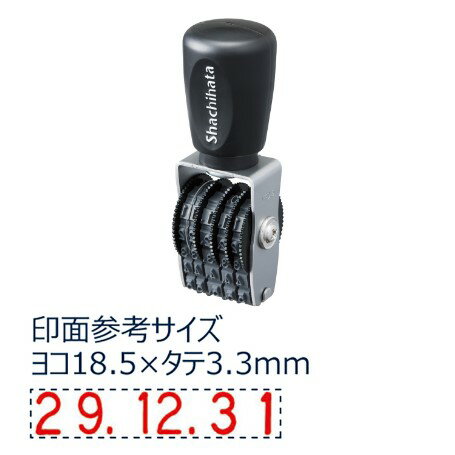 【最大1000円OFFクーポン発行中】シャチハタ 回転ゴム印 タート用 欧文日付 5号 スタンプ はんこ 3980円以上 送料無料