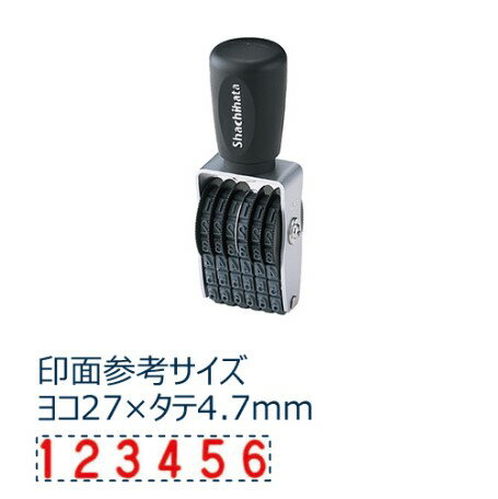【最大1000円OFFクーポン発行中】シャチハタ 回転ゴム印 タート用 欧文6連 3号 スタンプ はんこ 3980円以上 送料無料