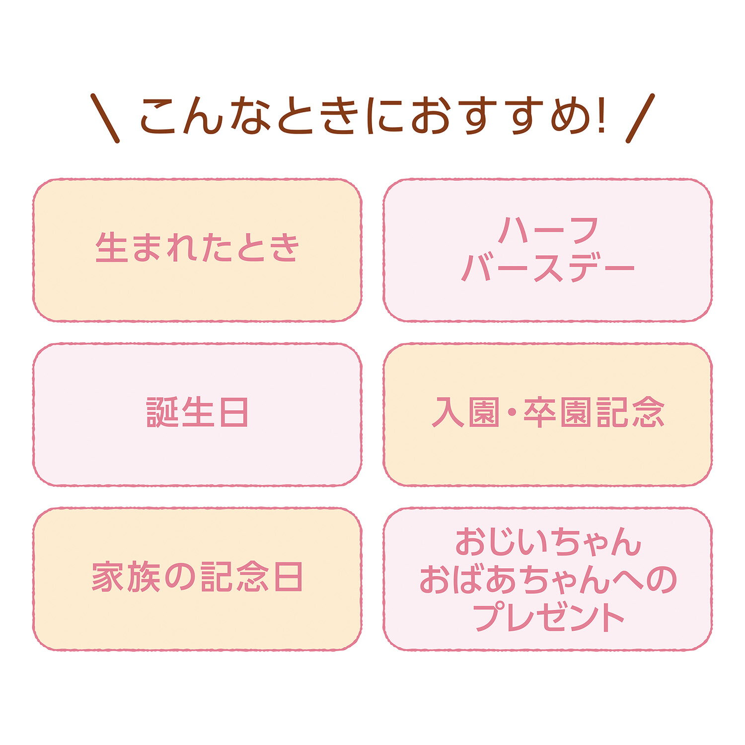 【最大1000円OFFクーポン発行中】シャチハタ シヤチハタ ファーストアート 手形・足形アート制作キット 成長記録 色紙サイズ 3980円以上 送料無料 HPSK-SB