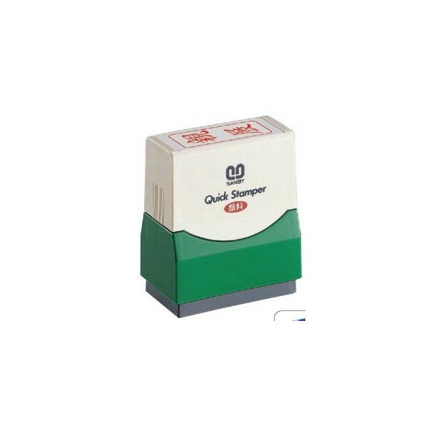 ں1000OFFݥȯۥӡ åѡʴʡ Fסʥ襳 QFY-22ֻʧѡ