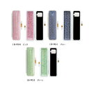 【最大1000円OFFクーポン発行中】きらめきラメケース(ミルキーウェイ)