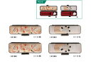 【最大1000円OFFクーポン発行中】千鶴万亀 印鑑ケース 幸福 開運 はんこケース 和柄