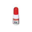 【最大1000円OFFクーポン発行中】サンビー タニエバー 専用補充インキ(顔料系)10ml 11,000円以上 送料無料 qi-