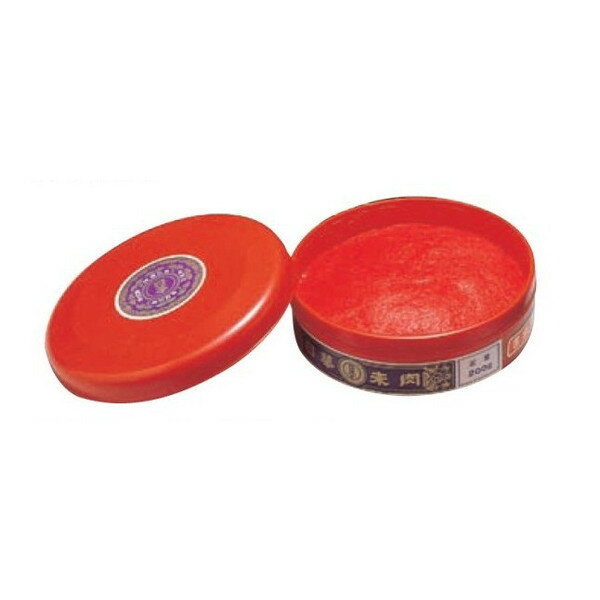 【最大1000円OFFクーポン発行中】サンビー 朱肉 高級朱肉（練朱肉） 日華朱肉 日華朱肉書画用 200g