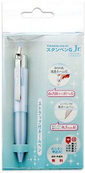 �ں���1000��OFF�����ݥ�ȯ����ۥ�����ڥ�G ����˥�