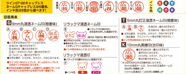 �ں���1000��OFF�����ݥ�ȯ����ۥ��å��� ������ڥ�4F ���襤�� �ץ쥼��� 11,000�߰ʾ� ����̵��