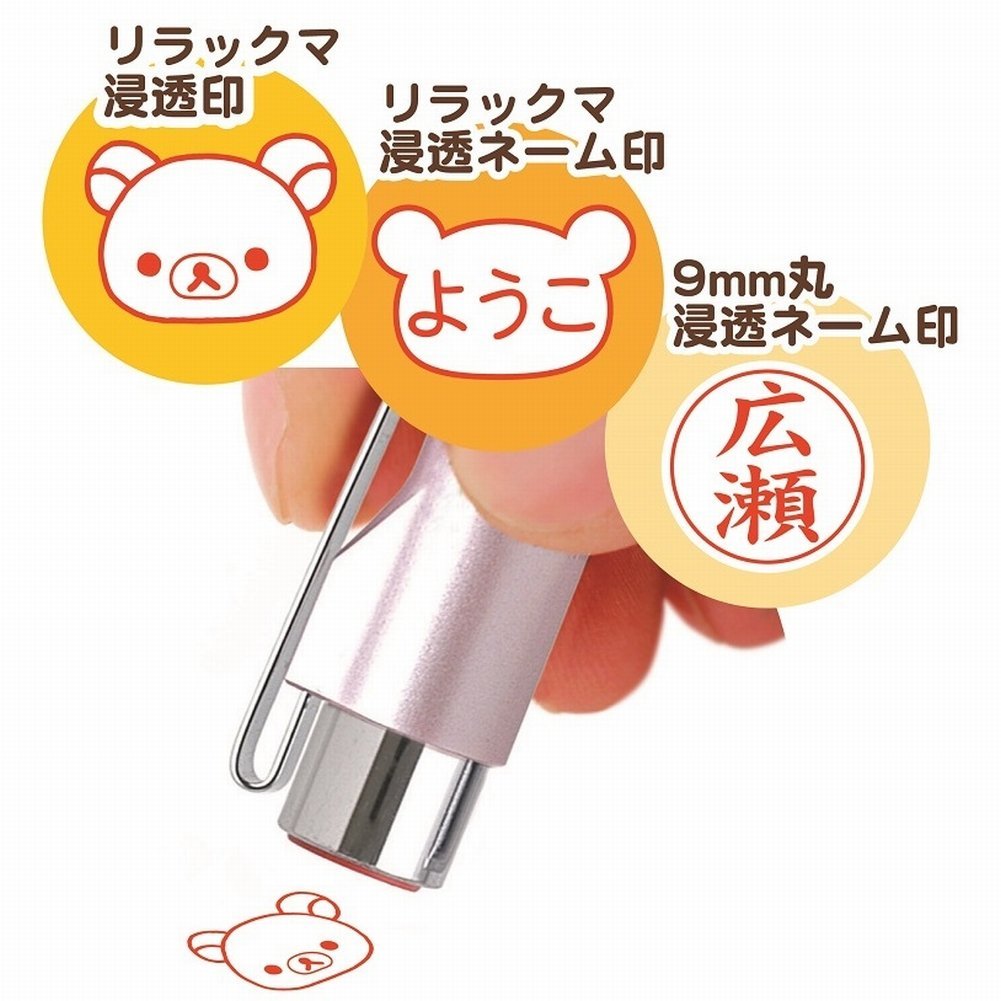 �ں���1000��OFF�����ݥ�ȯ����ۥ��å��� �ĥ���GK ���襤�� �ץ쥼��� 11,000�߰ʾ� ����̵��