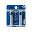 【最大1000円OFFクーポン発行中】シャチハタ 補充インキ (ネーム6・ブラック8・ペアネーム・ネーム6キャプレ・簿記スタンパー用) 藍色 3980円以上 送料無料