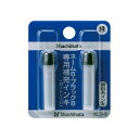 【最大1000円OFFクーポン発行中】シャチハタ 補充インキ (ネーム6・ブラック8・ペアネーム・ネーム6キャプレ・簿記スタンパー用) 緑 3980円以上 送料無料