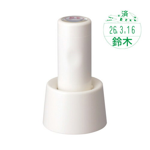 【最大1000円OFFクーポン発行中】shachihata シャチハタ データーネームEX15号 イラストパターン印面 スタンド式 アイボリースタンプ はんこ 3980円以上 送料無料