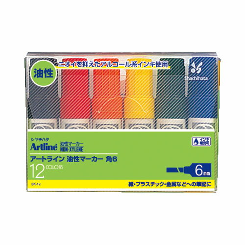 【最大1000円OFFクーポン発行中】shachihata 油性マーカーセット 角6 12色セットスタンプ はんこ 3980円以上 送料無料 【最大1000円OFFクーポン発行中】shachihata 油性マーカーセット 角6 12色セットスタンプ はんこ 3980円以上 送料無料
