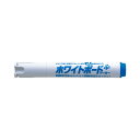 【最大1000円OFFクーポン発行中】shachihata 潤芯 ホワイトボードマーカー 角芯 青スタンプ はんこ 3980円以上 送料無料