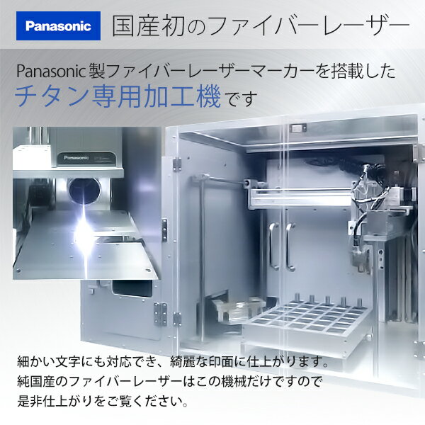 チタン印鑑 18.0mm ステンレス球 あたり...の紹介画像2