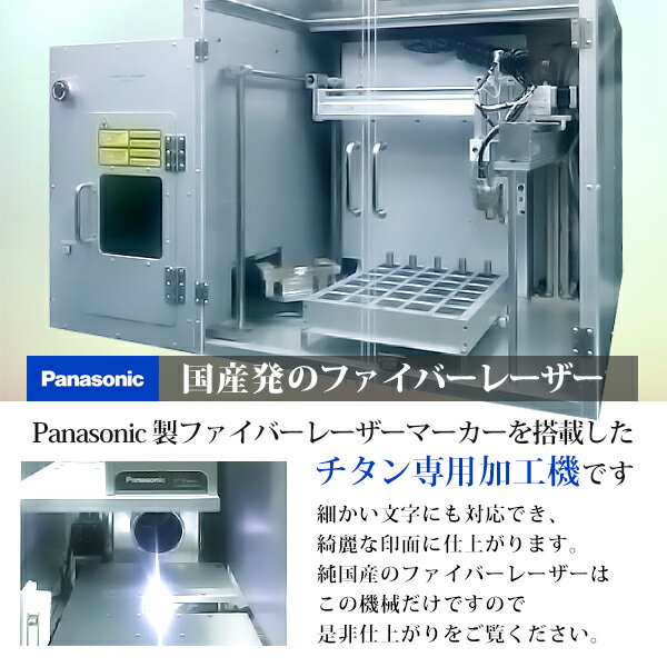 選べるサイズ　16.5〜18.0mm　10年保証 個人 認印 チタン 印鑑 ケース付 はんこ 実印 銀行印 チタン印鑑 ギフト 就職祝い 仕事 会社 判子 ハンコ b 売れ筋 ハンコ はんこ 2