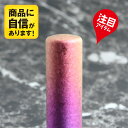 印鑑　はんこ　送料無料　かわいい　六花（リッカ）チタン　12.0mm　バラ色　実印 判子 ハンコ 印鑑入れ チタン製 チタン印鑑 チタン印 おしゃれ マット 女性 フルネーム チタン印鑑 オーダー 男性 印鑑証明 事務用品 文房具　＊ケース無 2