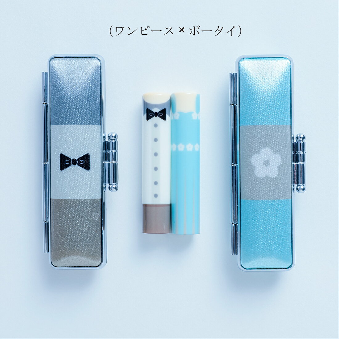 印鑑 はんこ 送料無料 かわいい おそろい おそろいんかん 結婚記念 ペア 夫婦 結婚 入籍 実印 山梨 ケース 贈答 記念日 認印 お祝い 12mm [ハレ...